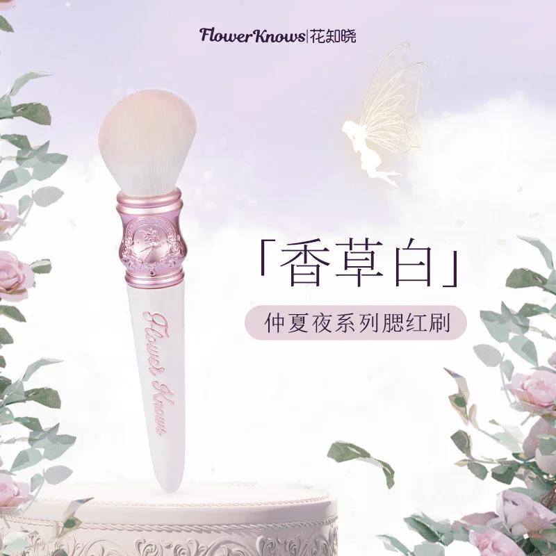 Flower Knows Midsummer Fairytales Series Handheld Mirror Makeup Mirror