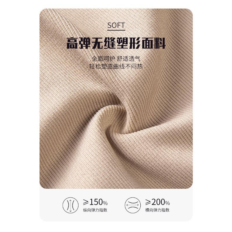 Moldeador Corporal Sin Espalda y Sin Costuras para Mujer Control de Vientre Levantador de Glúteos Ropa Moldeadora Body