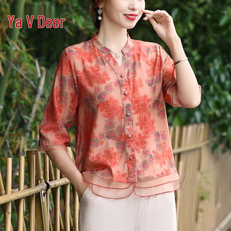 

Женская летняя блузка Yalu с V-образным вырезом и рукавами средней длины 2XL