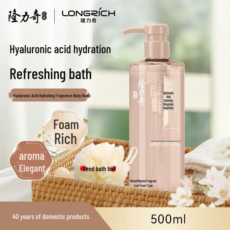 Longliqi Hyaluronic Acid Hydrating Fragrance Shower Gel
