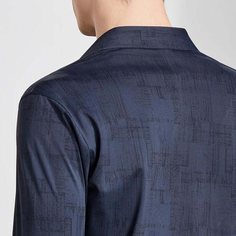 Antonio Men's Classic Business Jacquard Long-Sleeve Shirt