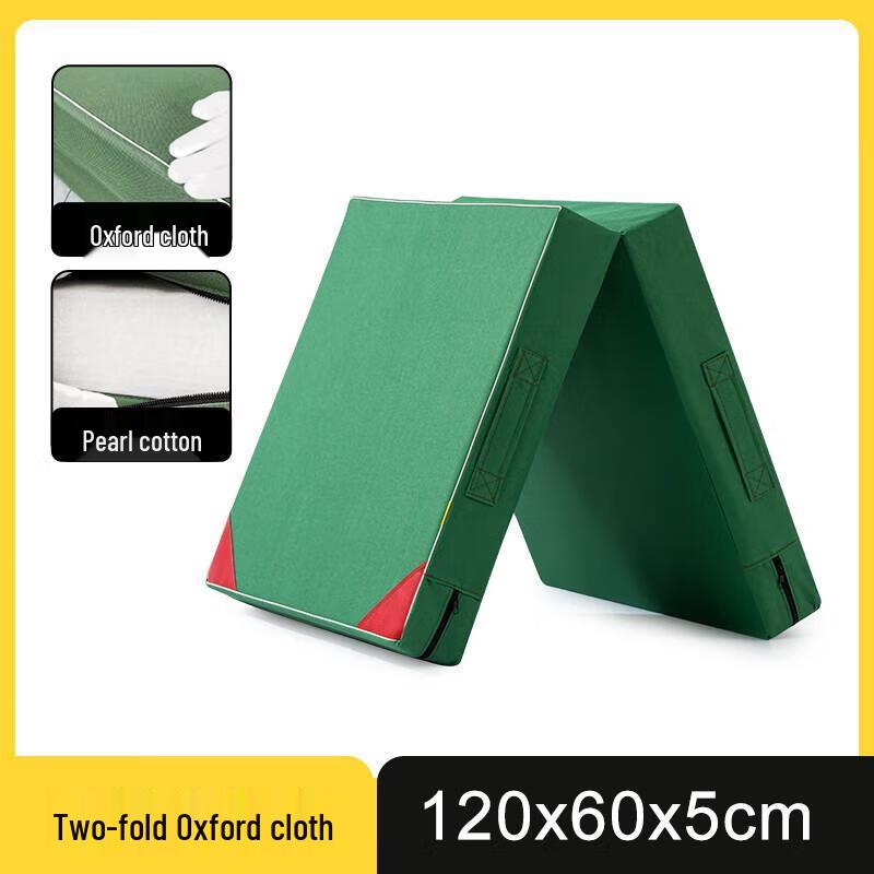 Student Foldable Sit-Up Mat