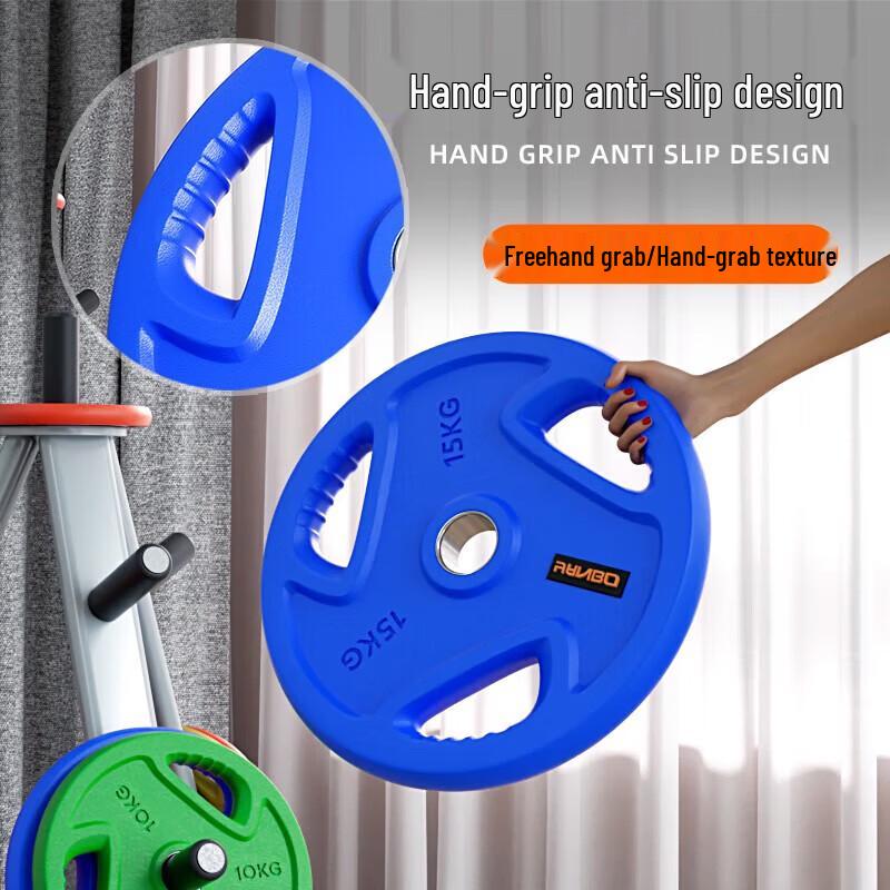Adjustable Weightlifting Barbell Set