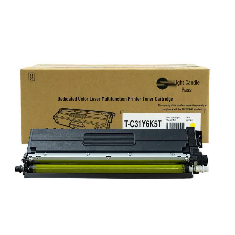 Guangdiantong Original Printer Consumables