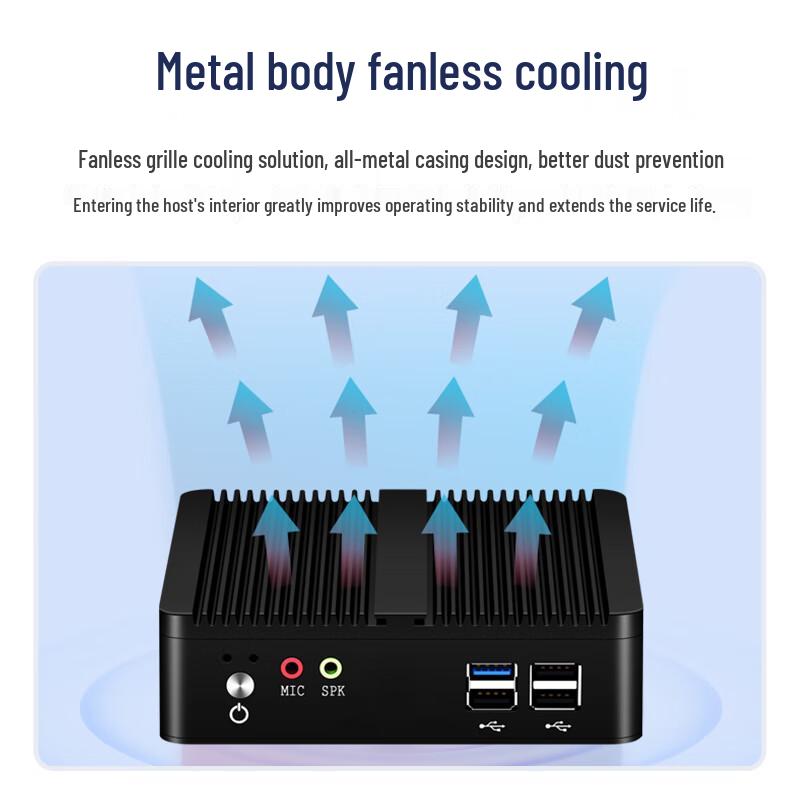 XCY Mini Industrial PC (CN Version)