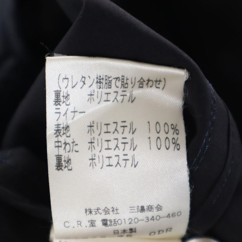 MACKINTOSH PHILOSOPHY Stainless Collar Coat 38 With Padded Liner Women Used