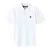Pretty Green Mens House Paisley Polo Shirt