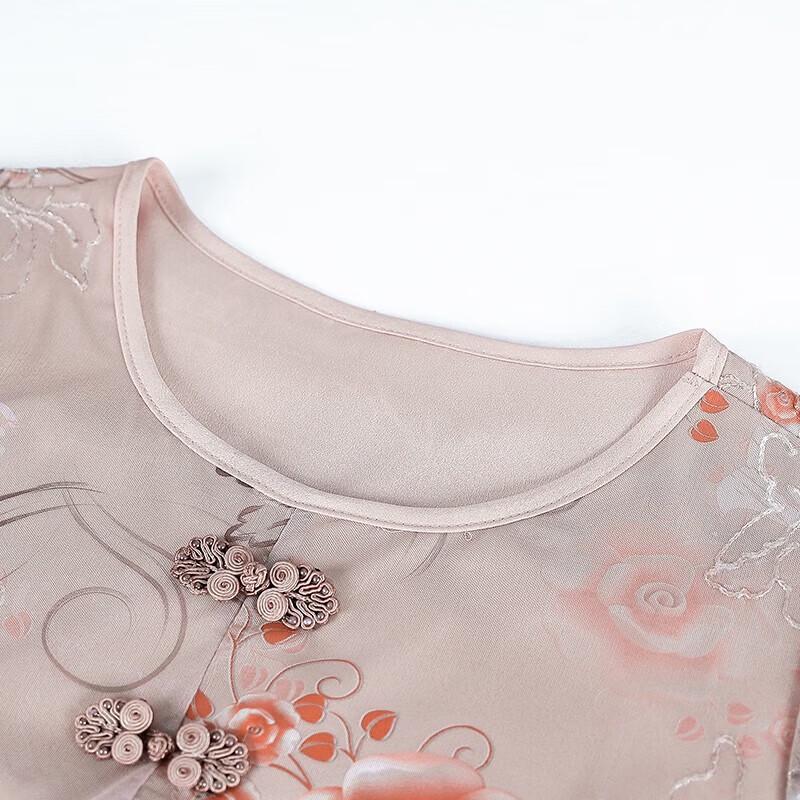 Elegant Women's Faux Two-Piece 3/4 Sleeve Top