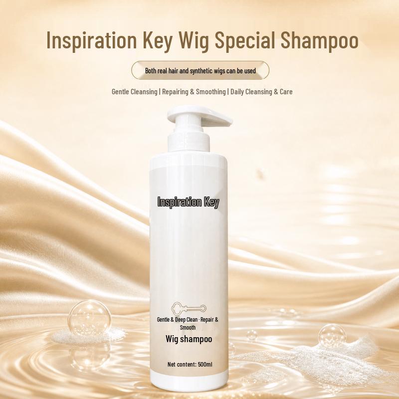 Inspiration Key Wig Shampoo 500ml