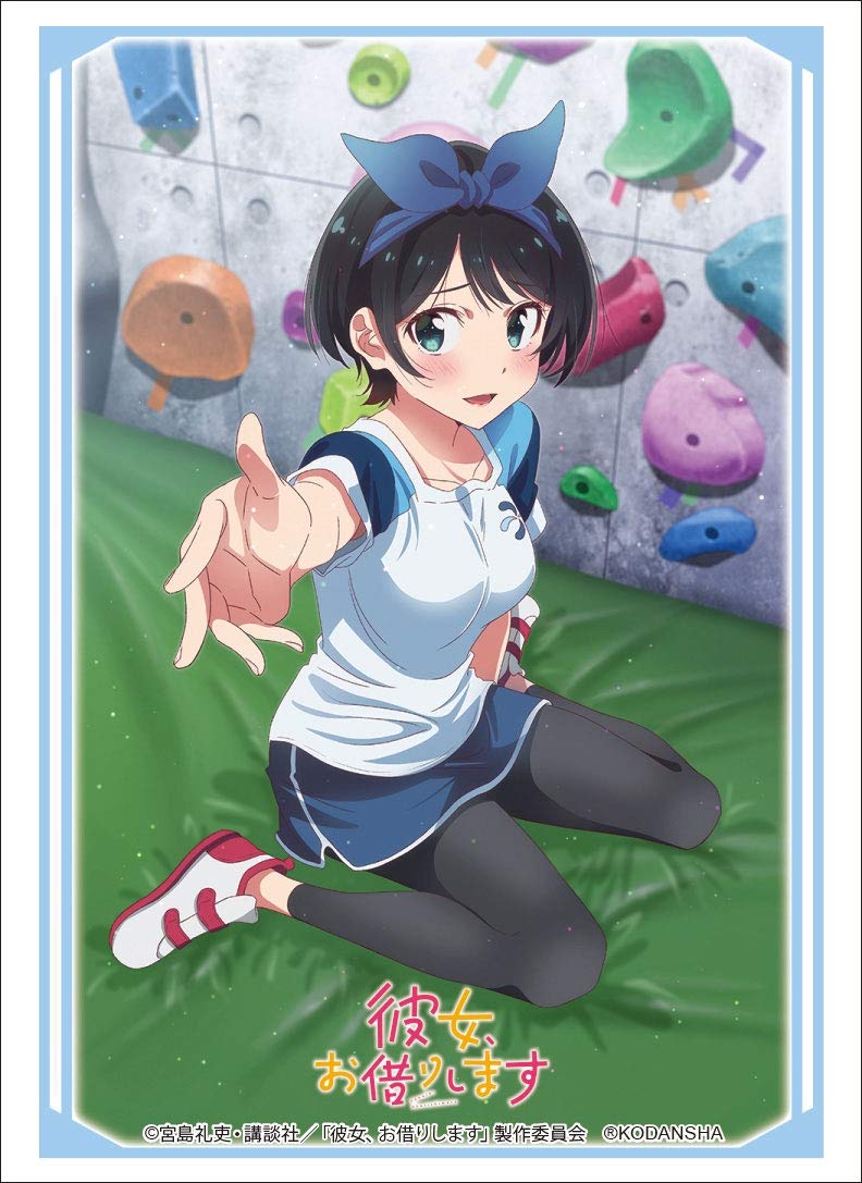 

Bushiroad Sleeve Collection High Grade Vol.2671 Rent-A-Girlfriend Sarashina Ruka