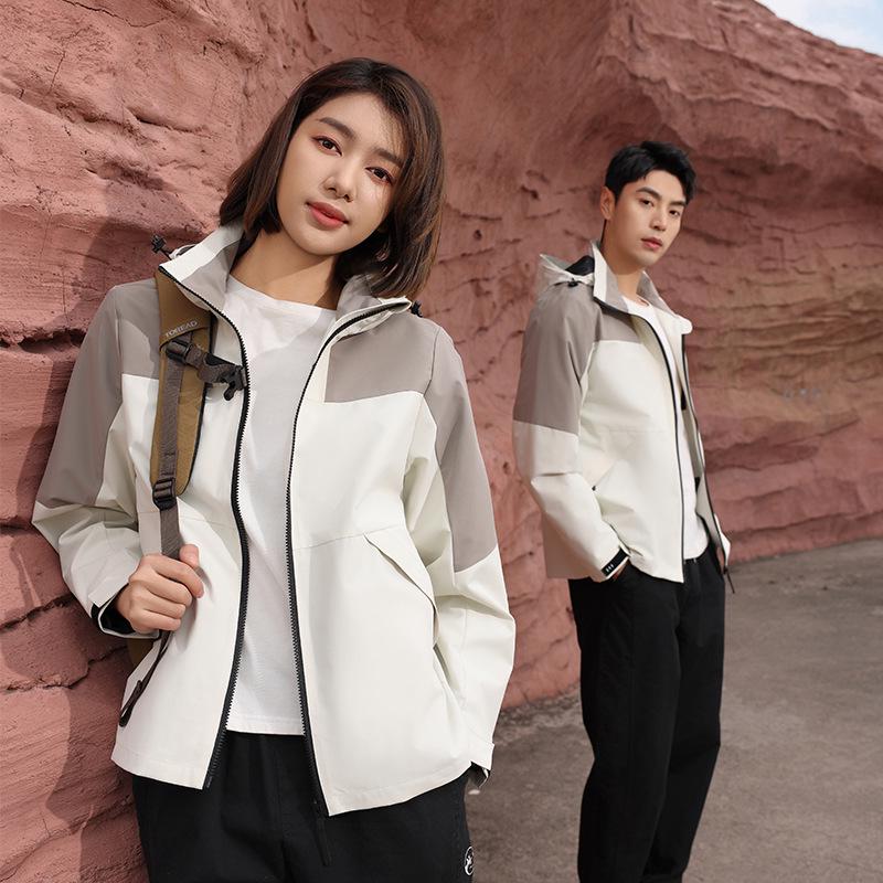 Color Block Windbreaker met Capuchon: Enkellaags, Winddicht, Waterafstotend voor Buitensporten