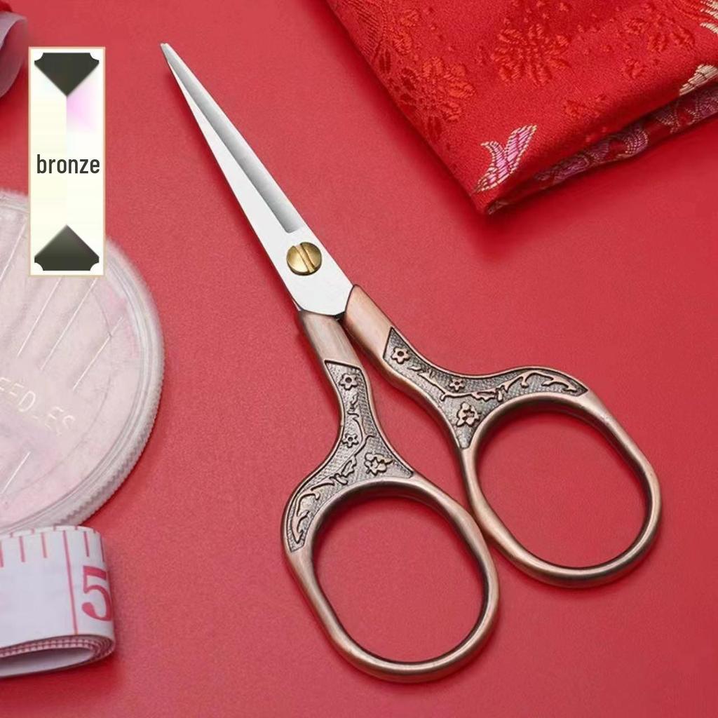 Colorful Stainless Steel Plum Blossom Retro Scissors - Small Office & Tea Art Tool