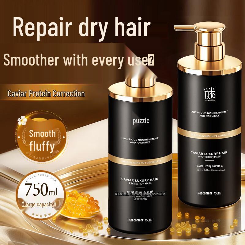 Micao Collection Caviar Hair Repair Mask