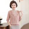 2025 Stylish Winter Top for Middle-Aged & Elderly Women - Fake Two-Piece, Velvet-Lined, Thickened Sweater