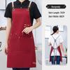 Miaojupin A11 Water-Repellent Canvas Apron Set