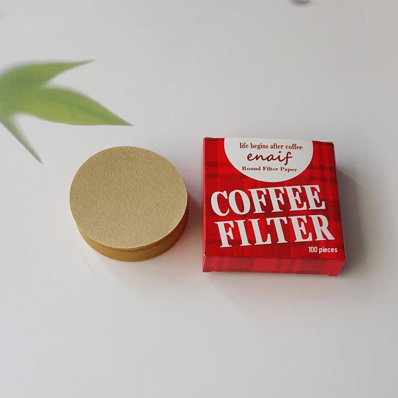 Oeny 51mm Unbleached Round Coffee Filter Paper