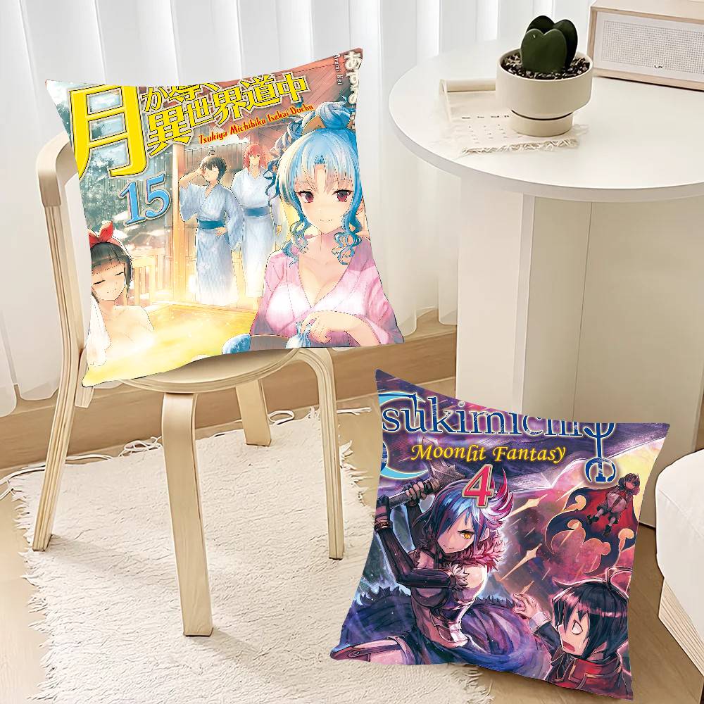 ANIME T-Tsukimichi Moonlit Fantasy Pillow Case Home Decor Throw For Sofa Bed Car Room Decor Gift Idea