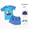 KND Boys' Cartoon Split Four-Piece Swimsuit Set
