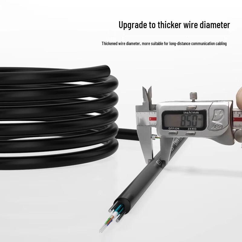 UGREEN GYXTW OM4 10G Multimode Outdoor Fiber Optic Cable