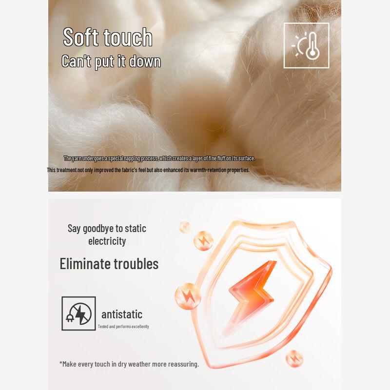 Navigare Men's Long Sleeve Crew Neck Sweater