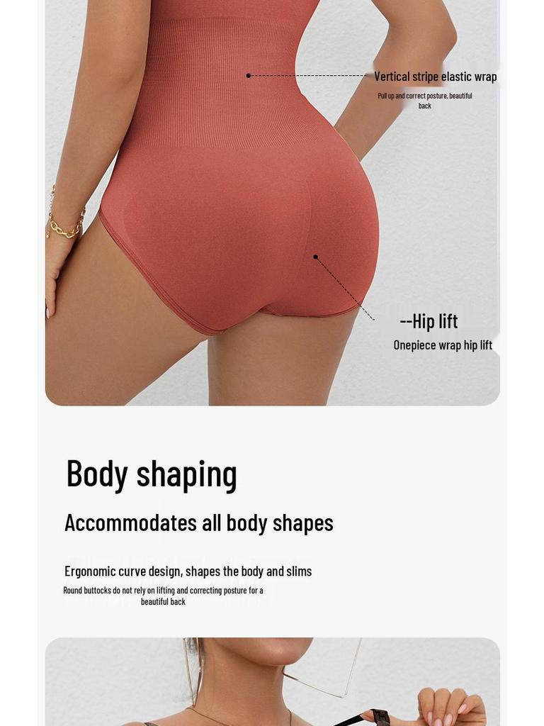 Seamless Postpartum Tummy Control & Nursing Onesie