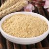 Organic Wheat Germ Powder 500G Whole Grain Raw Meal Replacement