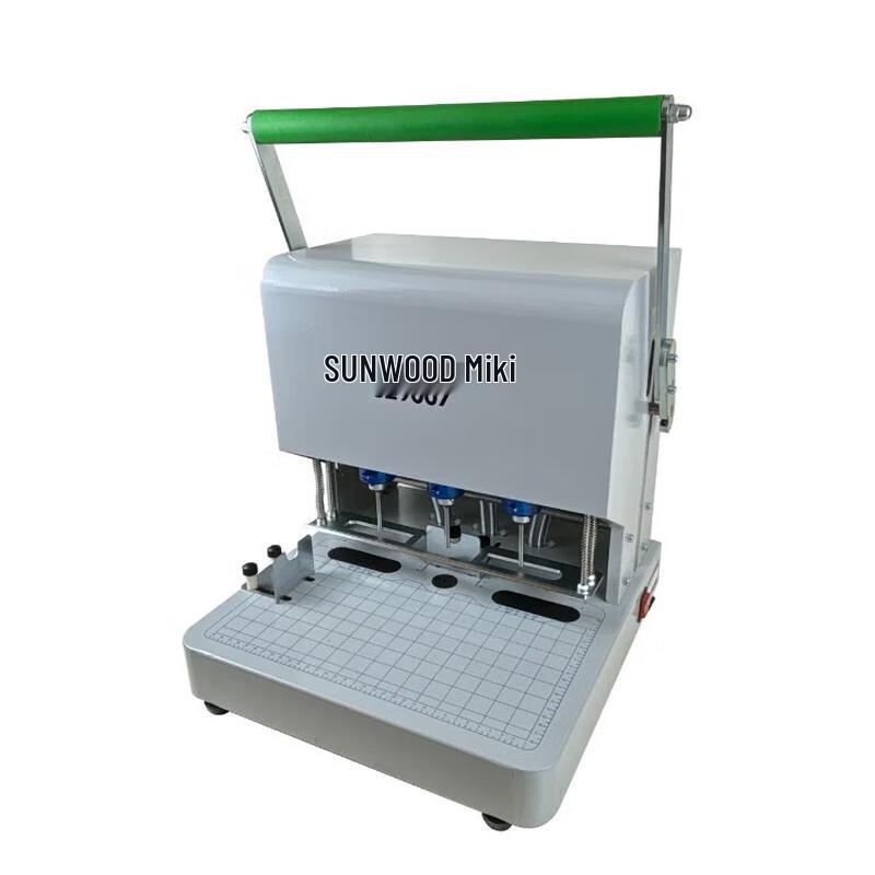 Sanmu SZ9007 Electric 3-Hole Punch & Binding Machine