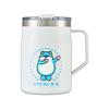 LocknLock X JINRO Metro Mug 475ml Korean Limited Edition Vacuum Tumbler Character Gift Cup