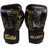 Fairtex Boxing Gloves BGVG3 "Glory" Black/Gold 12oz