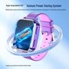 Philips W2208A Kids' AI Smart Phone Watch (CN Version)