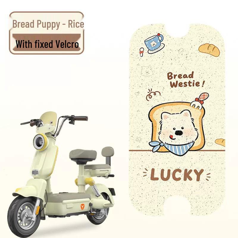 Yadi C50-D Waterproof Foot Pad for Guanneng Electric Scooters - Customizable Design for Women