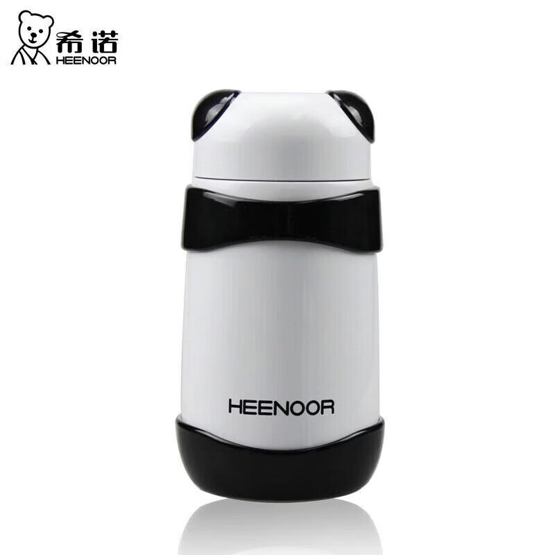 Heenoor XN-5758 Stainless Steel Vacuum Thermos Cup
