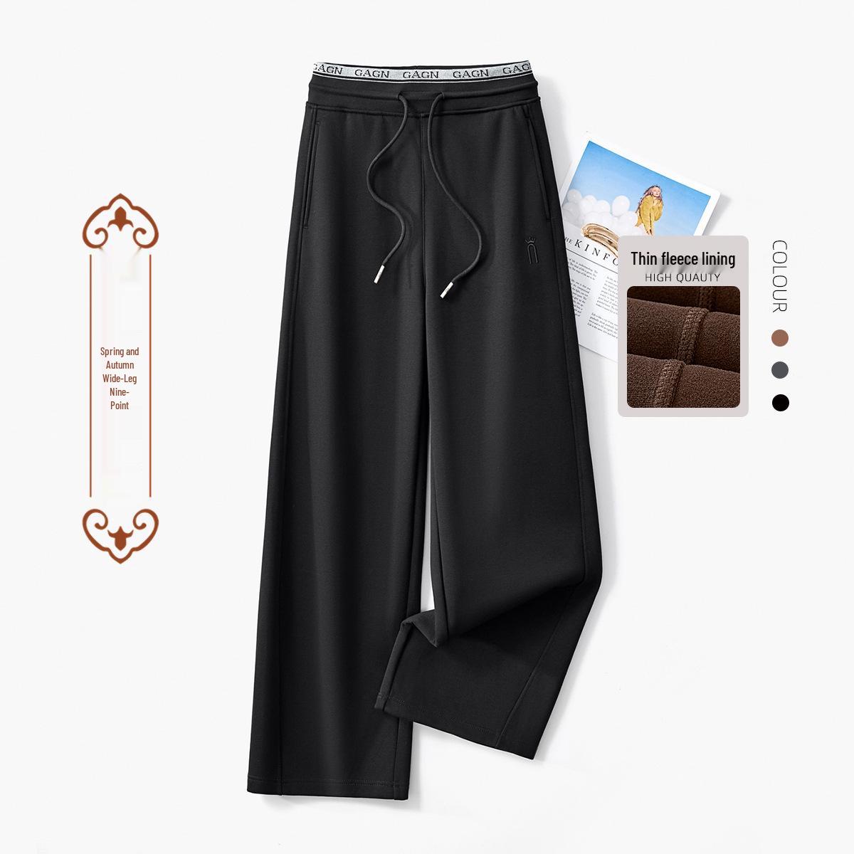 

GAGN Wide-Leg Grey Trousers for Middle-Aged Women - High-End, Casual, Lazy Fit, Loose Drape Small