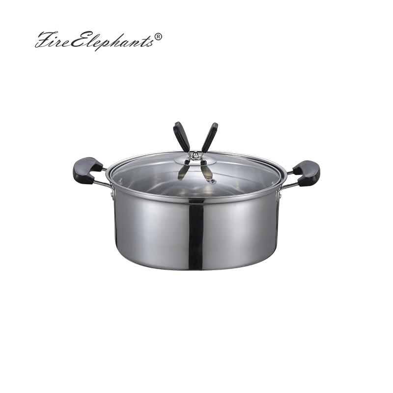 Huoxiang 304 Stainless Steel Soup Pot