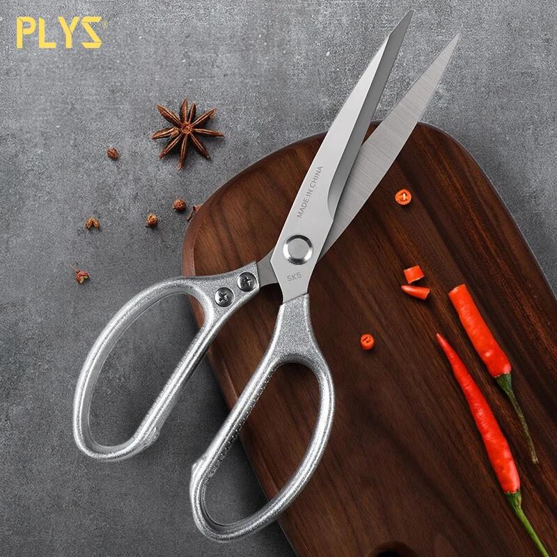New Kitchen Scissors for Barbecue Stainless Steel Multi-functional Food Cutting Steak Cutting Meat Barbecue Scissors