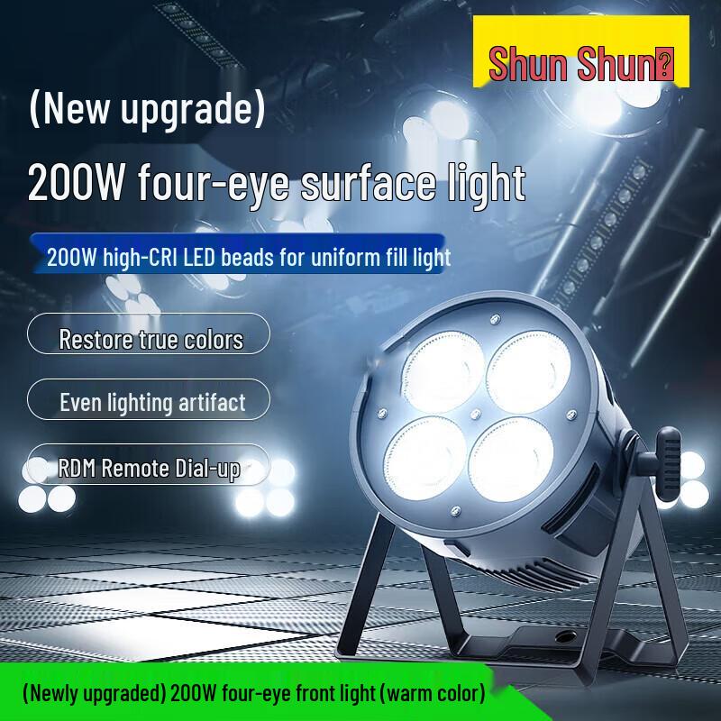 Professional COB Four-Eye LED Stage Light