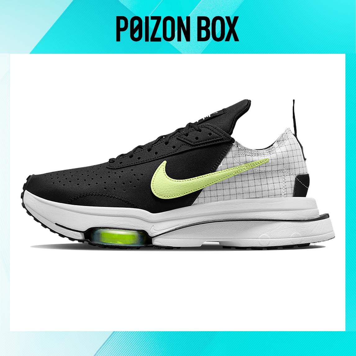 

кроссовки Nike Air Zoom type Running shoes Men DC8893-002