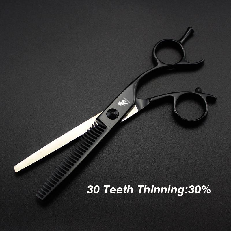 6.0" Black Pathfinder Hairdressing and Barber Serrated Scissors