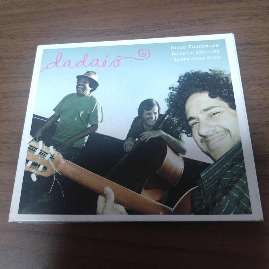 

[USED] Diego Figueiredo / Dadaio