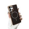 Samsung S25Ultra Case: Slim, Magnetic, Kevlar Carbon Fiber Texture, Anti-Drop, for S24Fe/S23.