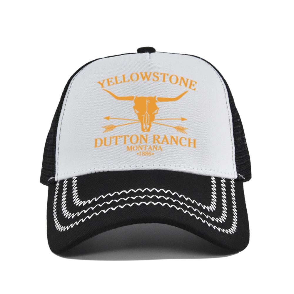 Huangshi Unisex Mesh Baseball Cap - Silk Screen Printed, Washed, Breathable Sun Hat