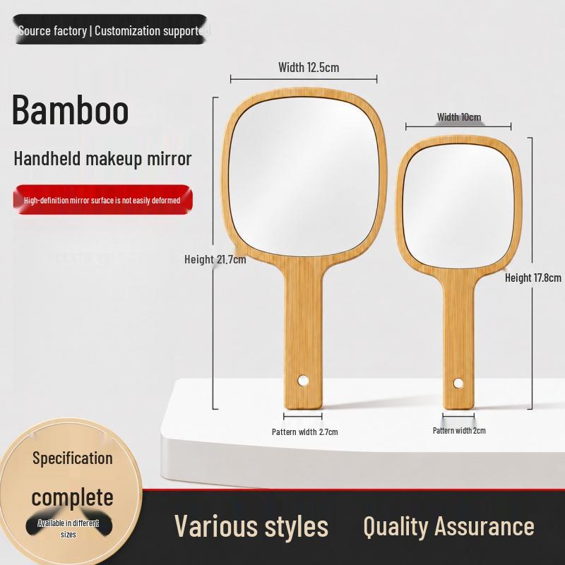 Bamboo Handheld Makeup Mirror - Large Portable Square Dressing Table Mirror with Logo.