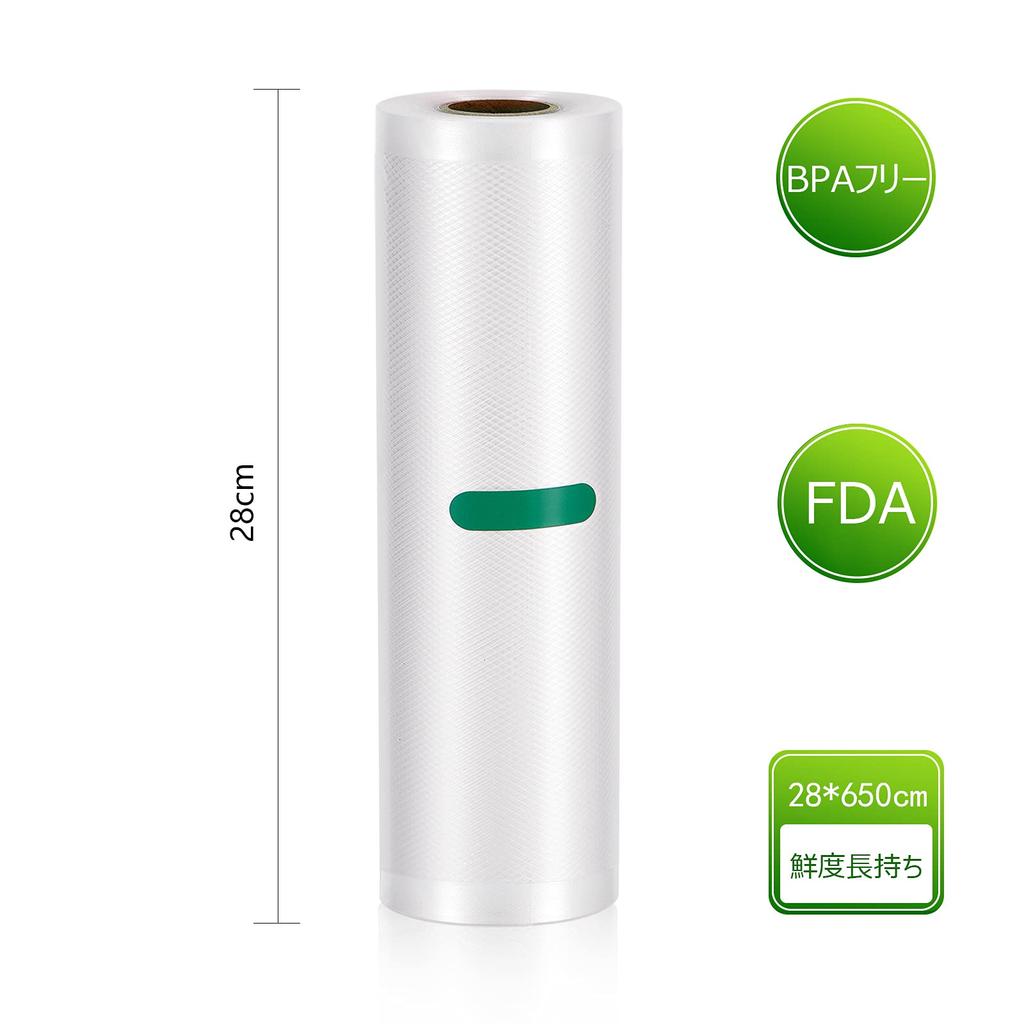 Takistar Vakuum-Vakuumverpackungsmaschine, BPA-sicher, Vakuum, Lebensmittel, niedrige Temperaturen, für den Heimgebrauch, kommerzielle Vakuumverpackung, Beutelrolle, Beutel, frei, PE+PA-Material,