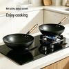 Shenmo Etched Refined Iron Wok