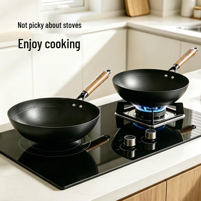 Shenmo Etched Refined Iron Wok