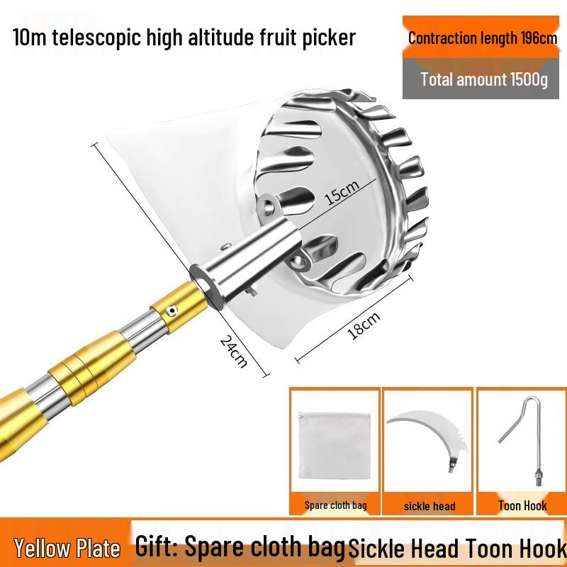 Telescopic Pole for High-Altitude Fruit Picking: Loquat, Mango, Persimmon, Bayberry, Jujube, and Apple Hook
