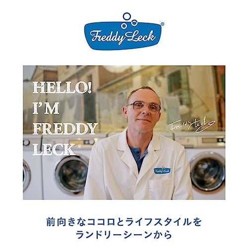 Freddy Leck Micro Laundry Net | Laundry Net for Clothing Care, Sorting, and Delicate Washing, Protecting the Ocean, Reducing Microplastics, and Eco-Fr