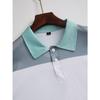 Neues Herren-Freizeit-POLO-Shirt Digitaldruck gestreift Knöpfe Revers Top T-Shirt