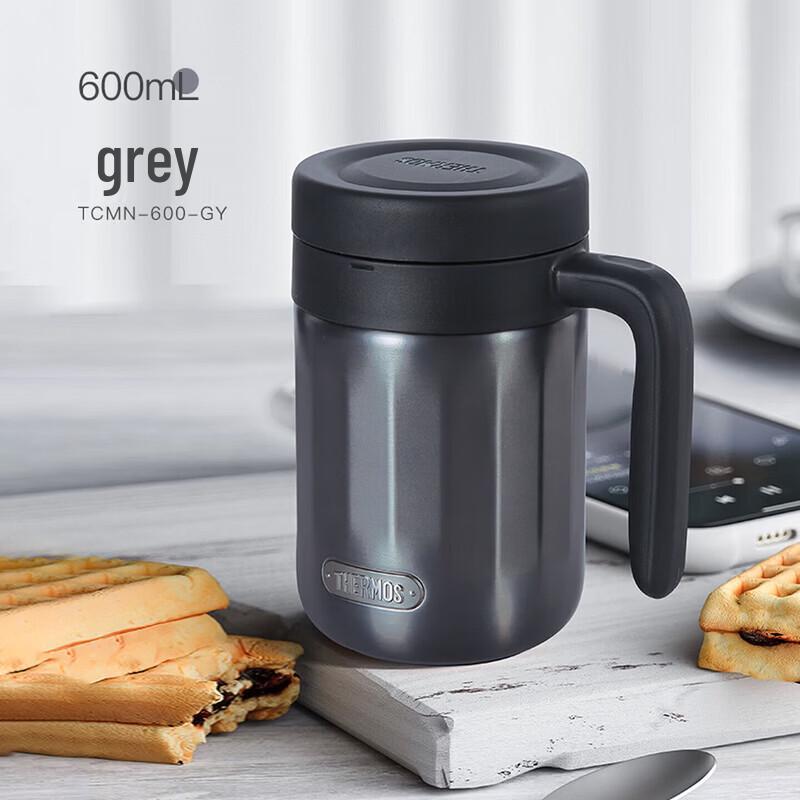 

THERMOS 600ml Insulated Stainless Steel Mug