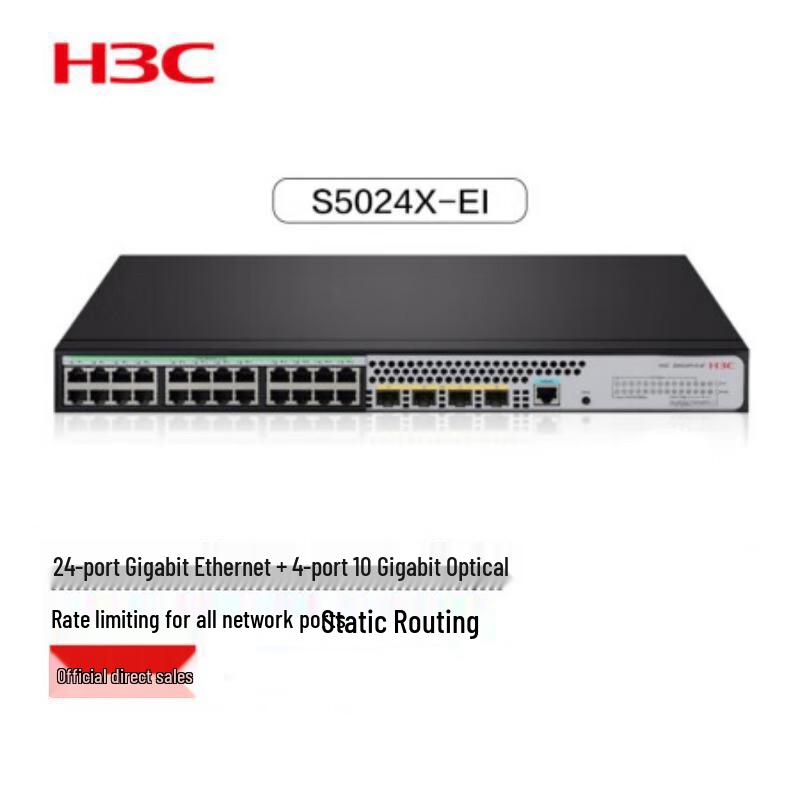 

H3C S5024X-EI Enterprise Network Switch